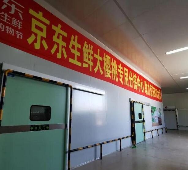 綠萌是大櫻桃分選設(shè)備國家高新技術(shù)企業(yè)，可進(jìn)行重量大小分級、顏色、瑕疵外觀視覺分選，提供智能全自動櫻桃分選機(jī),大櫻桃外形分選,櫻桃選果機(jī),櫻桃選果設(shè)備,櫻桃分級機(jī),櫻桃分揀機(jī),櫻桃直徑分選方案和價(jià)格