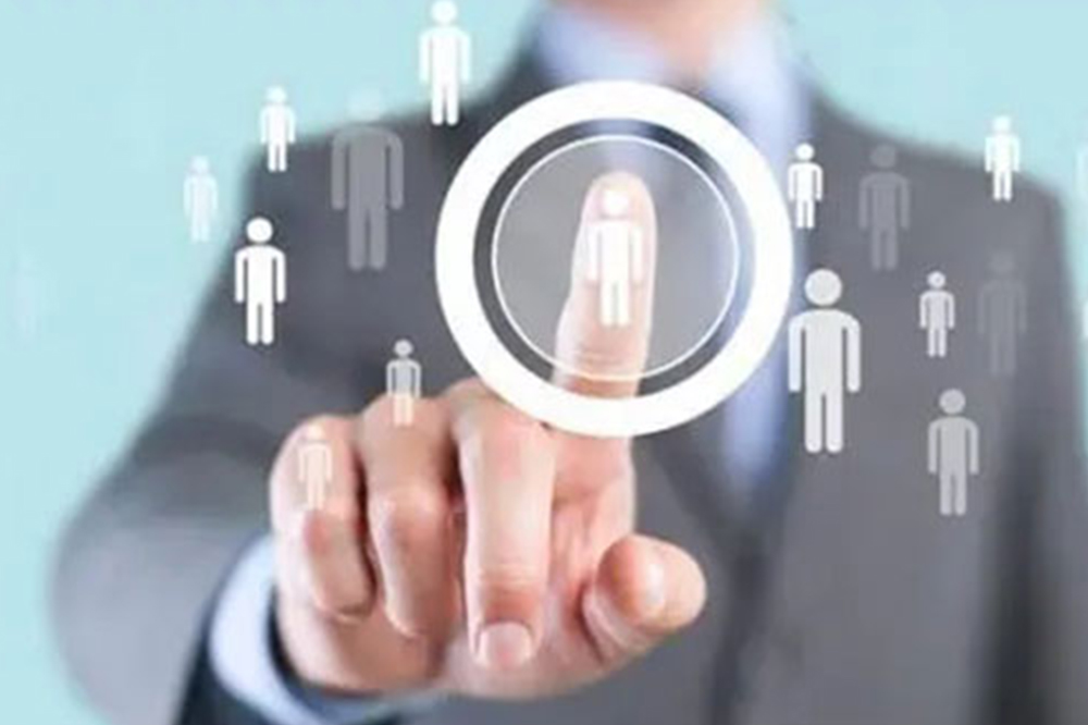 重慶獵頭行業(yè)發(fā)展報(bào)告（2025）